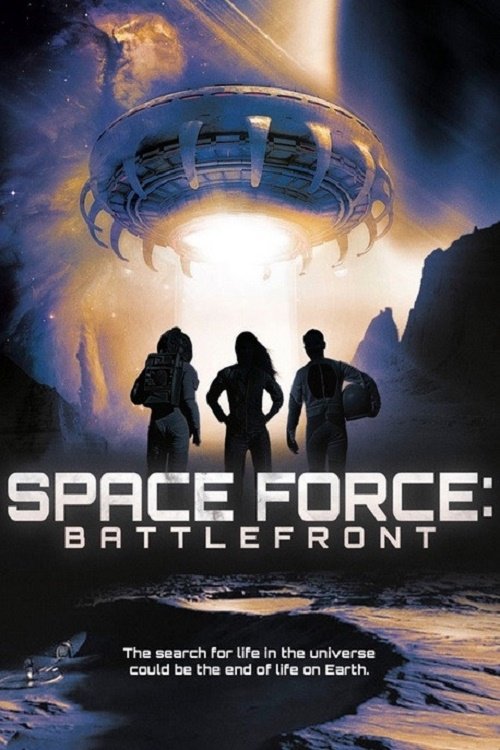 Постер Deep Space